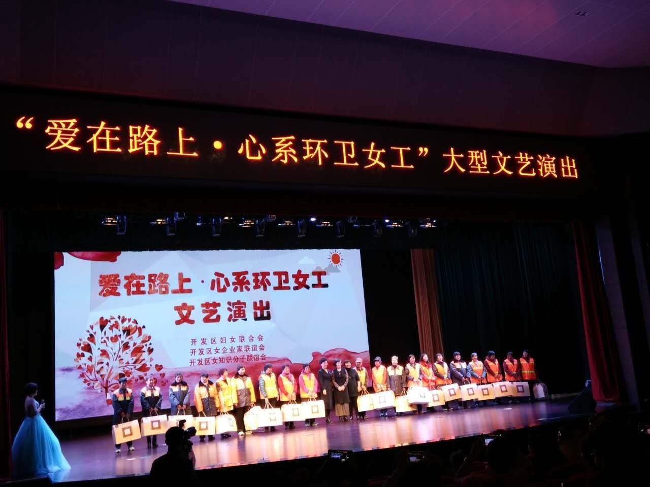 女神节公益晚会 | 舒朗时装秀，爱心与颜值齐飞